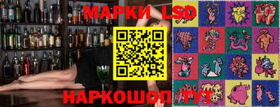 винт Заволжье