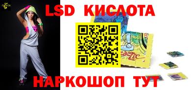 кокс Жуковский