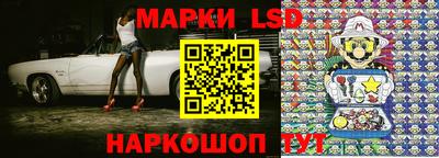 винт Заволжье