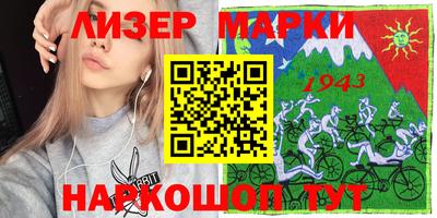 винт Заволжье