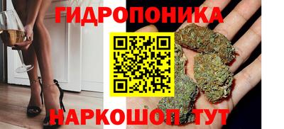 кокс Жуковский