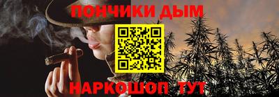 jwh Заводоуковск