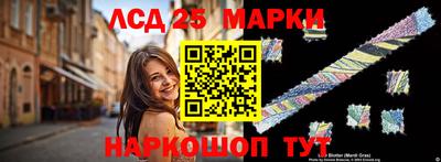 jwh Заводоуковск