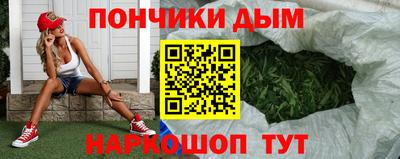 jwh Заводоуковск