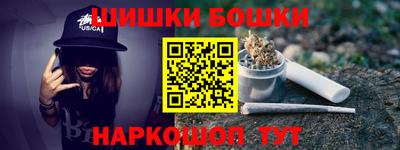 jwh Заводоуковск