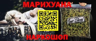 jwh Заводоуковск