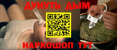 винт Заволжье