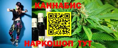 винт Заволжье