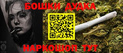 винт Заволжье