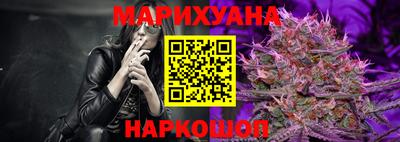 кокс Жуковский