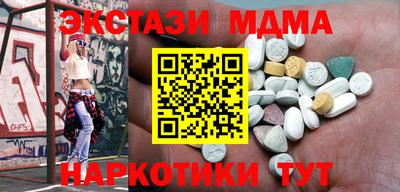 винт Заволжье