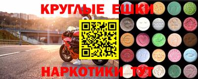 jwh Заводоуковск