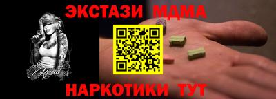 jwh Заводоуковск