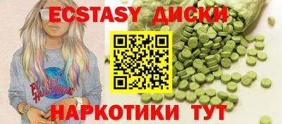 кокс Жуковский