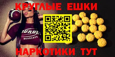 кокс Жуковский
