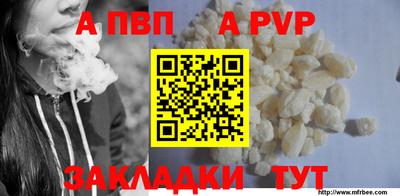 кокс Жуковский