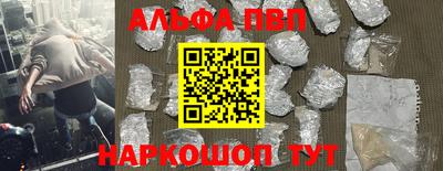 jwh Заводоуковск