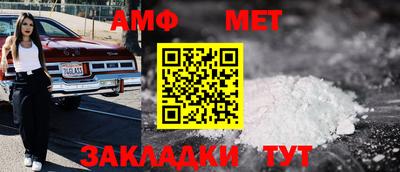 кокс Жуковский