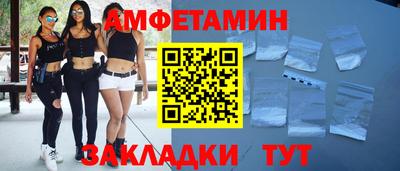 jwh Заводоуковск