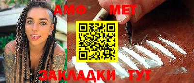 винт Заволжье