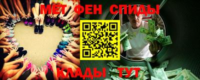 jwh Заводоуковск