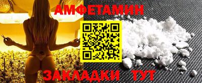 jwh Заводоуковск