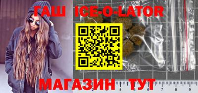 кокс Жуковский