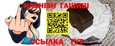 винт Заволжье