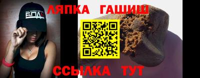 кокс Жуковский