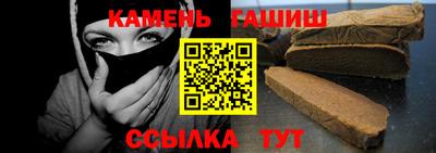 jwh Заводоуковск