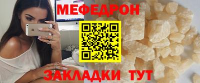 кокс Жуковский